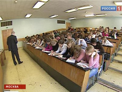 Два студента юрфака задержаны в Москве