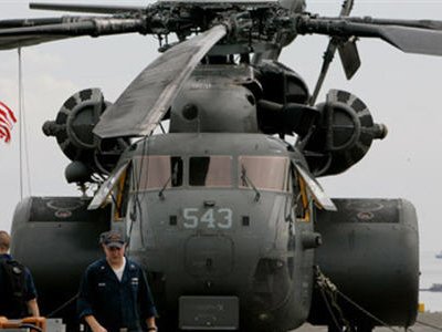 Разбился вертолет ВМС США с пятью членами экипажа