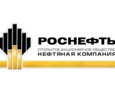 Финансовое соглашение подписали «Роснефть» и «Eni»