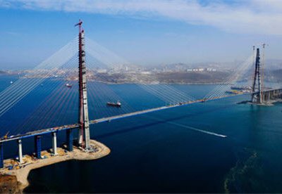 Официальное открытие моста через пролив Босфор Восточный