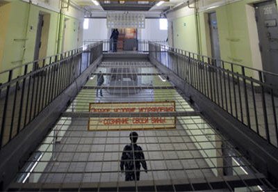 В московских СИЗО смертность сократилась почти на 20 процентов
