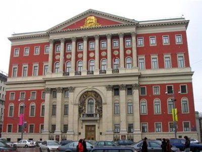 Московская Мэрия надеется вернуть в город налоговые деньги