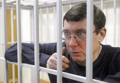 Бывшему главе МВД Украины Юрию Луценко грозит 2,5 года лишения свободы