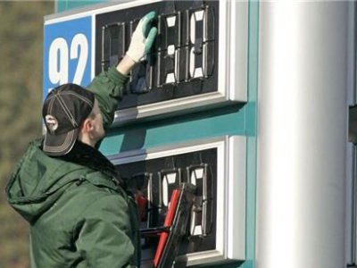 Бензин в России подорожает на 2,5 рубля