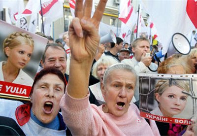 Заключённая Тимошенко обратилась сегодня к украинскому народу