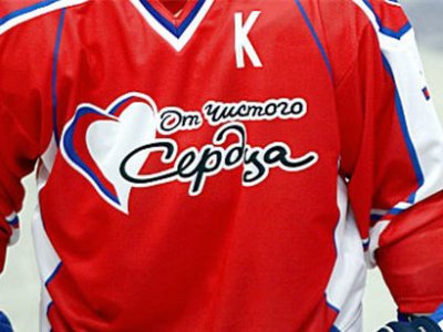 В Казани состоялся благотворительный матч из серии «От чистого сердца»