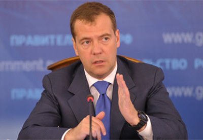 Премьер-министр РФ Дмитрий Медведев проверит готовность к учебному году