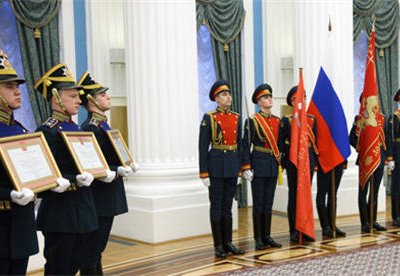 Президент РФ Владимир Путин сегодня вручит государственные награды