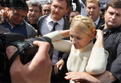 Высший спецсуд Украины оставил в силе приговор экс-премьеру Юлии Тимошенко