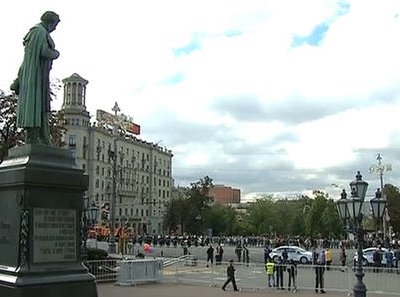 Москва отмечает юбилей: столице исполняется 865 лет