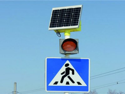 Пешеходный переход с автономными индикаторами на солнечных батареях появилс ...