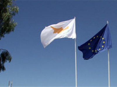 Кипр готов к подписанию меморандума о финансовой помощи с ЕС и МВФ