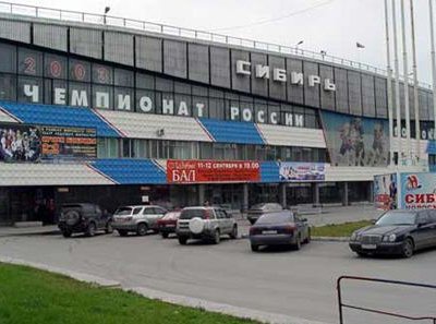 В Новосибирске местная «Сибирь» со счётом 5:3 переиграла нижегородское «Тор ...