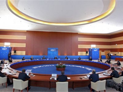 Саммит АТЭС объявил сегодня о завершении двухдневной работы