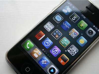 Новая модель iPhone 5 от Apple сможет работать на частотах для сетей 4-го п ...
