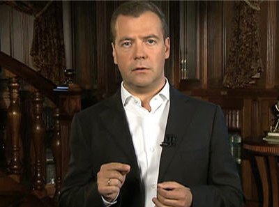 Дмитрий Медведев предложил создать в России единый банк данных дипломных ра ...