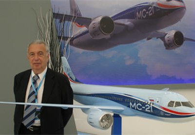Корпорация «Иркут» пустит в серийное производство пассажирский самолет МС-2 ...