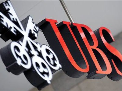 В Лондоне суд над сотрудником швейцарского банка UBS