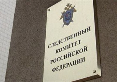 Убили замглаву Чеховского района Московской области и похитили 5 млн. рублей