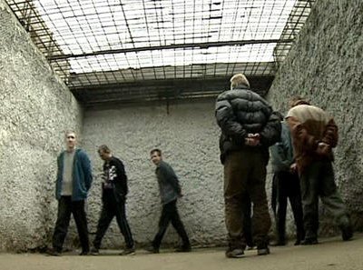 За передачу запрещенных веществ заключенным — штраф 5 тысяч рублей