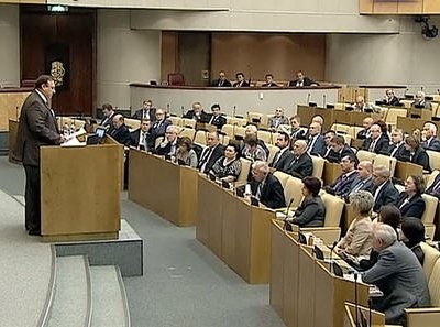 Депутатский мандат Геннадия Гудкова передадут Тарнавскому в среду