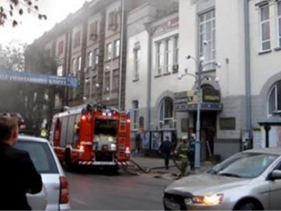 Пожар в Театре юного зрителя в Саратове