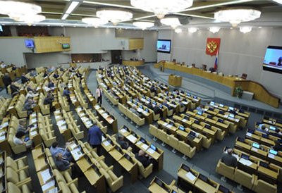 Госдума обсудит в первом чтении проект закона «Об образовании в РФ»