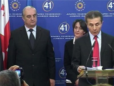 Новый состав правительства Грузии будет утвержден уже на следующей неделе