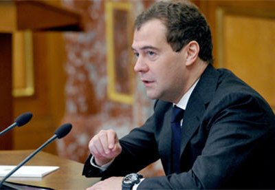 Дмитрий Медведев подтвердил создание народного контроля за расходами чиновн ...