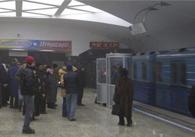Мужчина упал под поезд на станции «Строгино» московского метро 31 октября