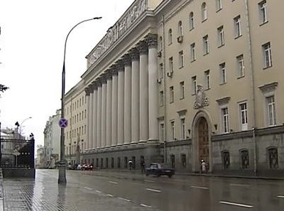 В Минобороны РФ выявлены новые случаи крупных финансовых хищений