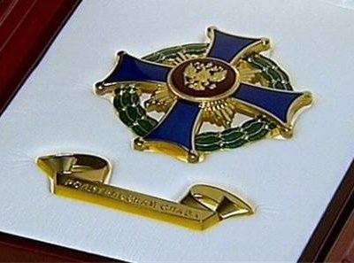 Две оренбургские семьи удостоены правительственных наград — медалей ордена «Родительская слава»