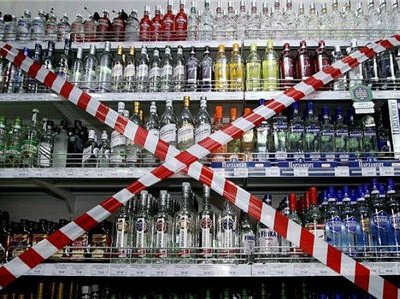 С 1 января 2013 года начнет действовать  запрет на продажу пива и крепких спиртных напитков