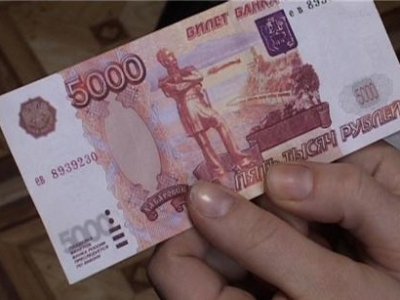 В Оренбургской области появились фальшивые 5000 купюры
