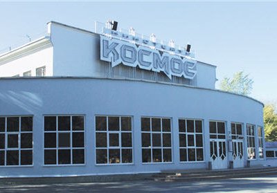 На базе киноцентра «Космос» проведено командно-штабное учение «Метель-2013»