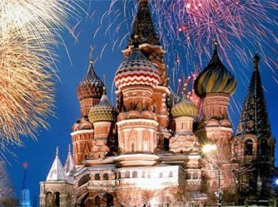 В Министерстве труда России назвали дни, которые будут выходными в 2014 году