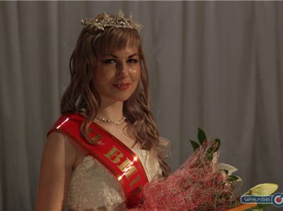 Главная красавица «Мисс МФЮА-2013» — Ирина Казакова! (ВИДЕО)