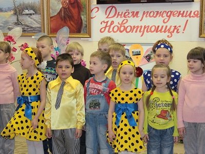 Видео-сказка посвящённая 68-летию города Новотроицка прошла 12 апреля в стенах МВК