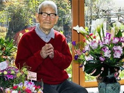 Старейший житель мира Дзироэмон Кимура скончался в Японии на 117-м году жизни