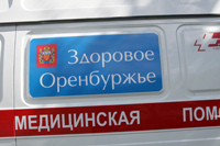 «Скорая помощь» Новотроицка получила три автомобиля класса В